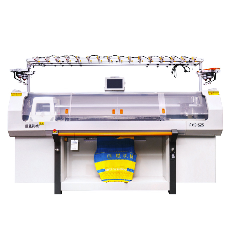 Is the Needle Plate Computerized Flat Knitting Machine compatible with different software and design programs for creating custom knitting patterns?