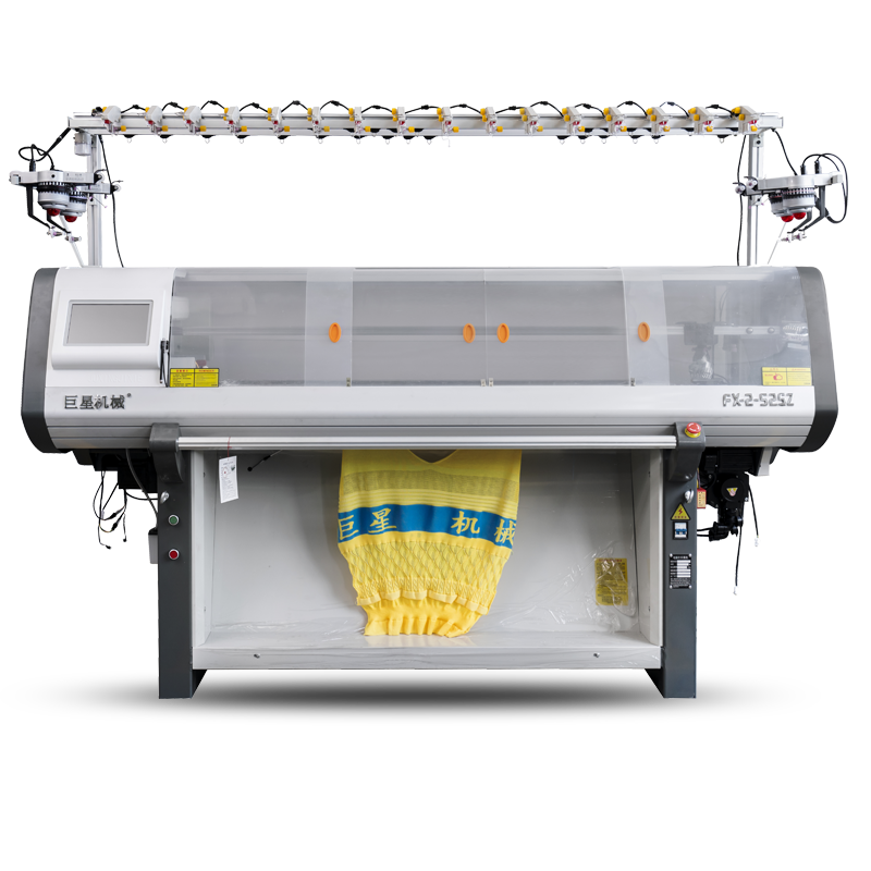 Direct selection double system full inserted needle plate computerized flat knitting machine