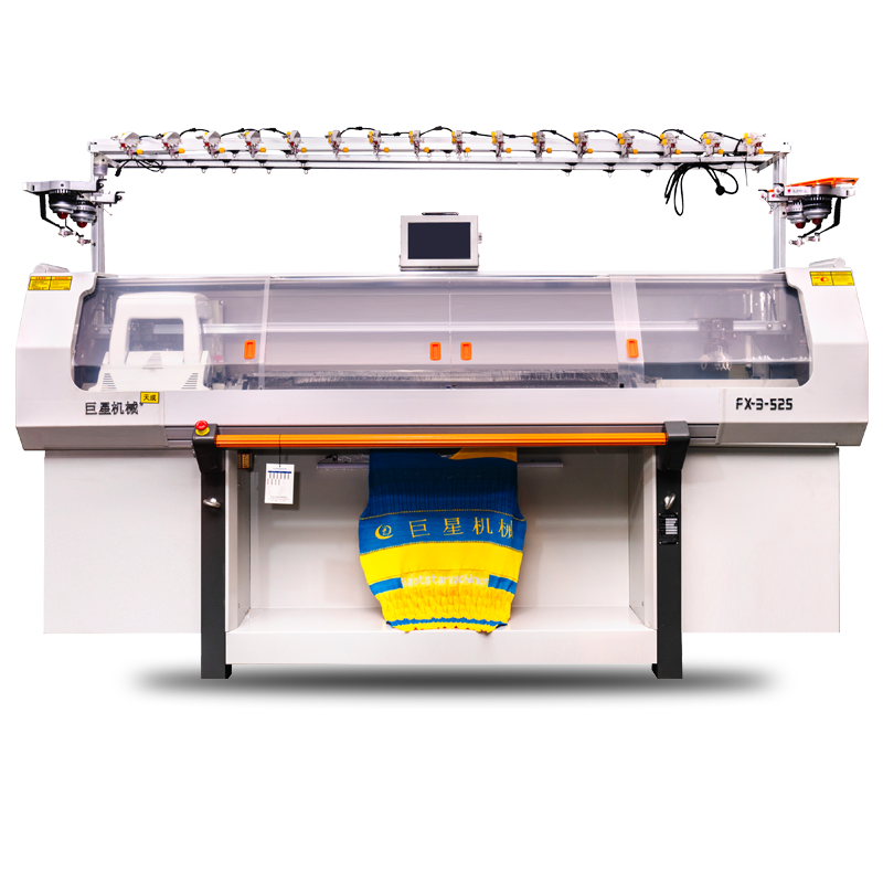Pre-selected double system computerized flat knitting machine (sweater machine)