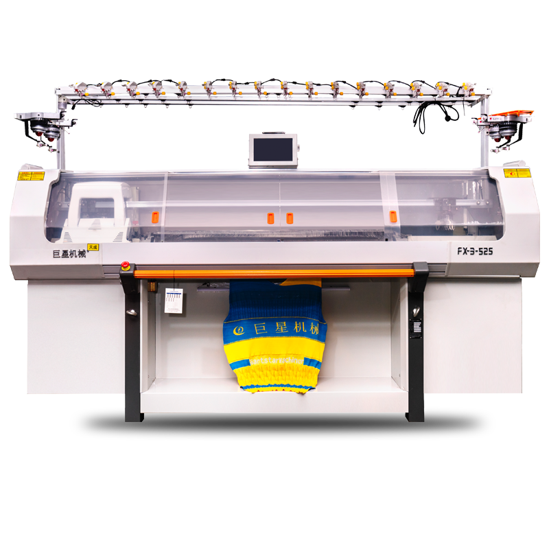 Pre-selected double system computerized flat knitting machine (sweater machine)